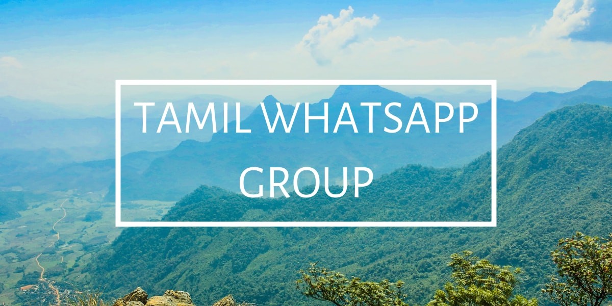 tamil single girl whatsapp group link 2020