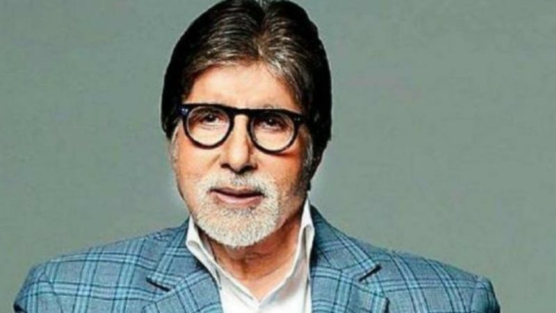 Amitabh Bachchan Fans WhatsApp Group