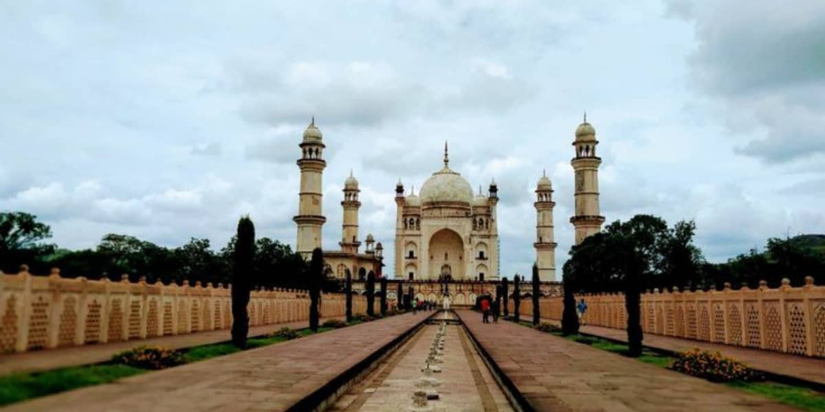 Aurangabad WhatsApp Group
