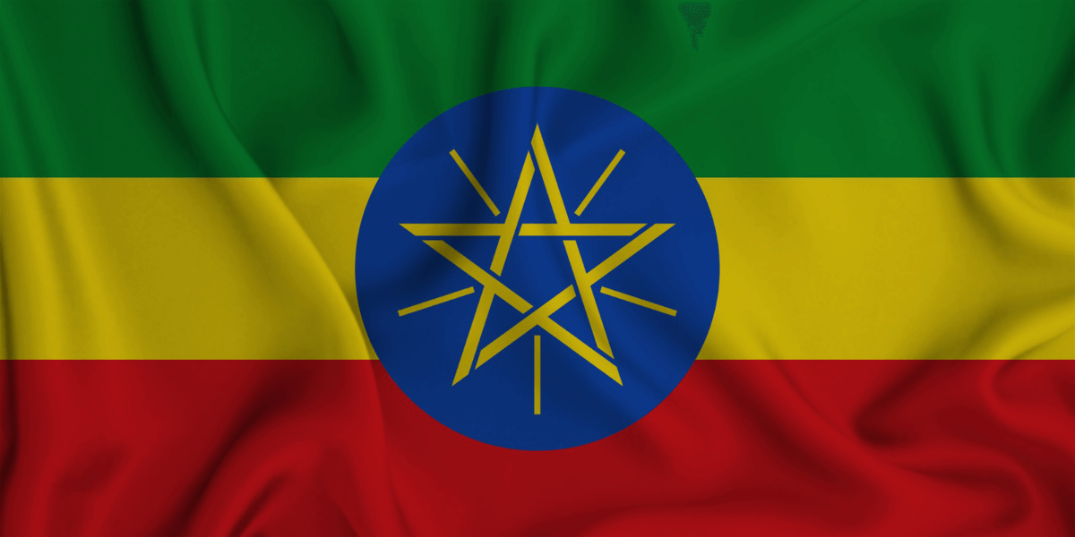 Ethiopia WhatsApp Group