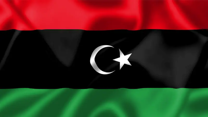 Libya WhatsApp Group