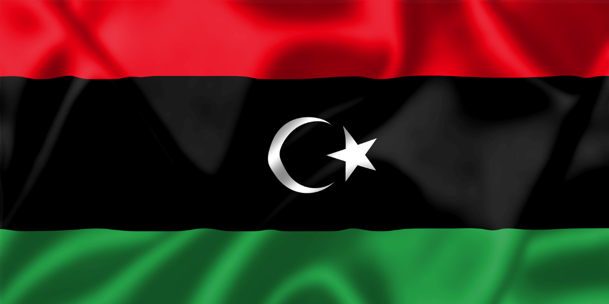 Libya WhatsApp Group