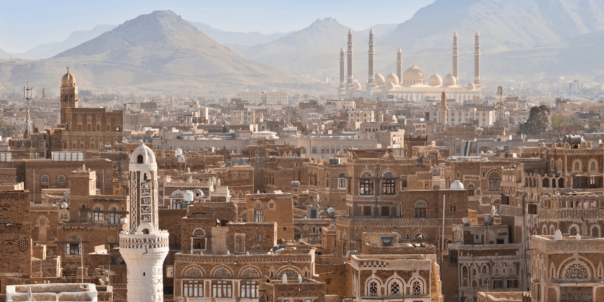 Yemen WhatsApp Group
