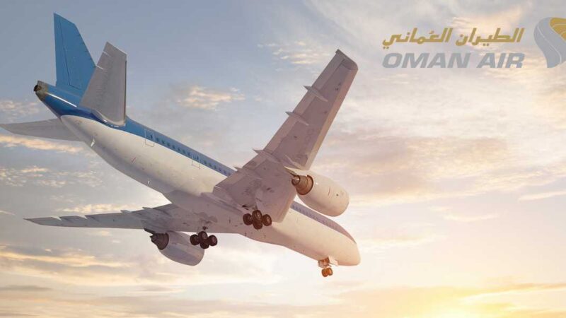 Oman Air WhatsApp Group Links